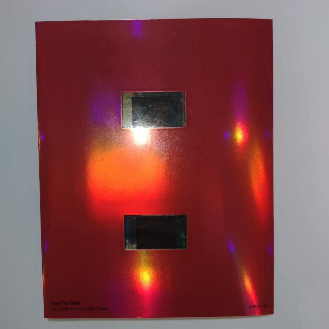 アニメFate フェイト　セイバー(アルトリア)　凛　劇場上映生フィルム