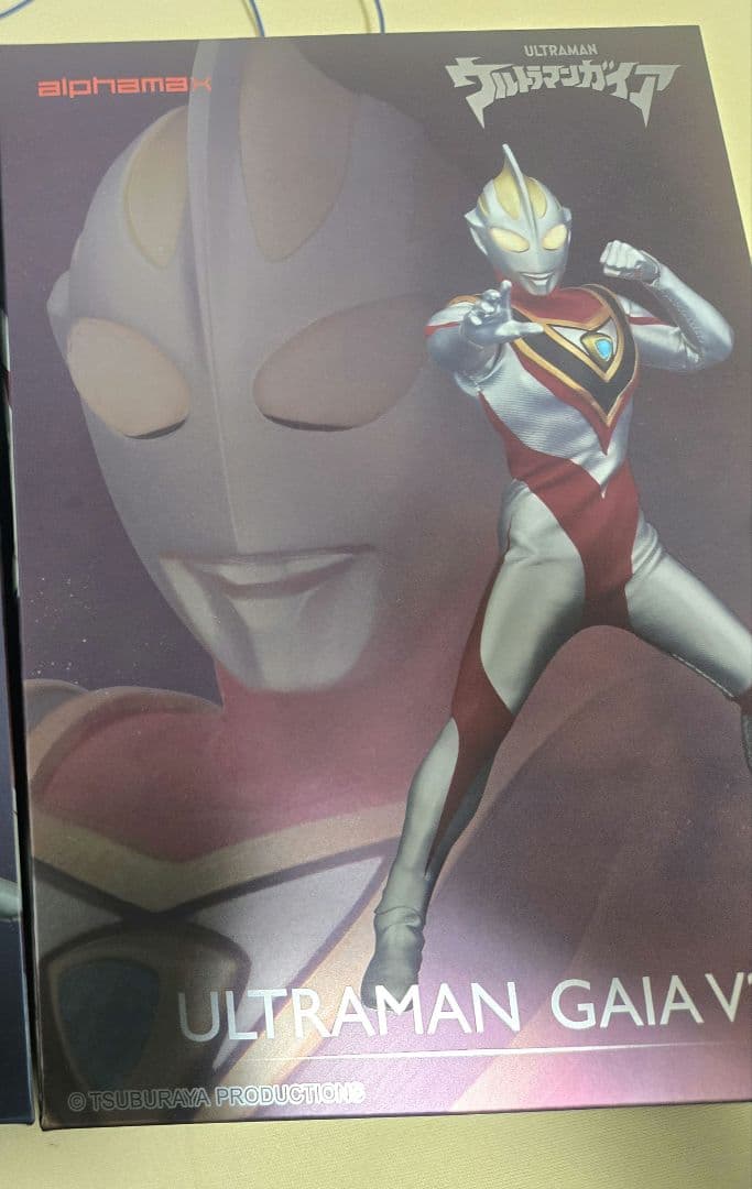 Alphamax ウルトラマン ガイア