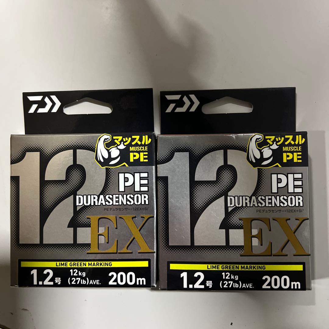 ダイワ PEライン 12EX ライムグリーン 1.2号200m