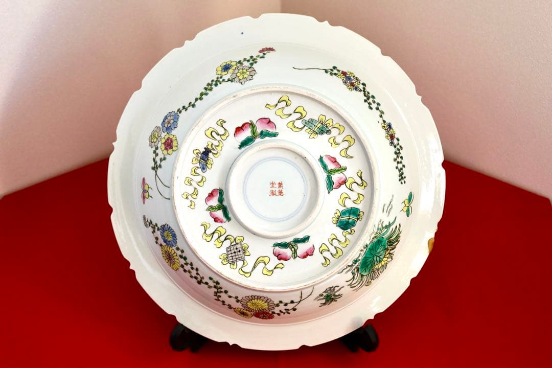 中国雑貨・大皿・飾皿【慎徳堂製　粉彩　中国美術　金魚　蓮華】