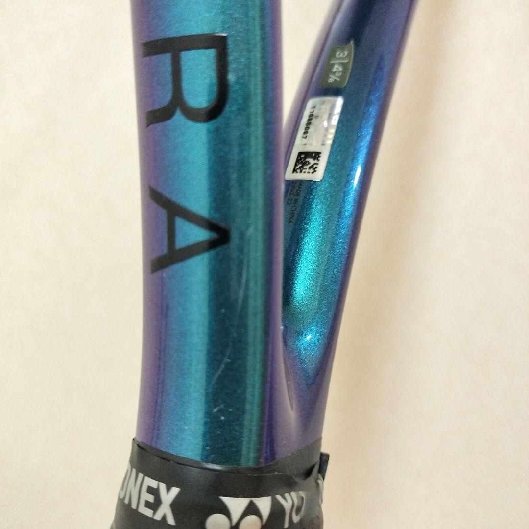 ラケット(硬式用) Wilson Ultra tour 100 v4 G3