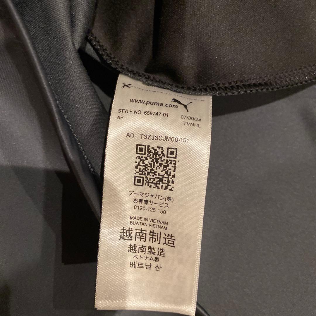 PUMA WINTERIZED 上下セット