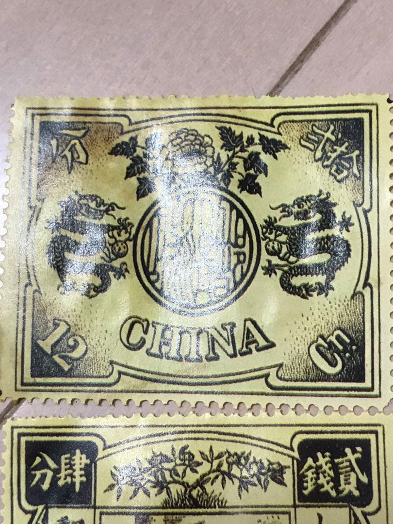 大清国　郵便局？切手模様