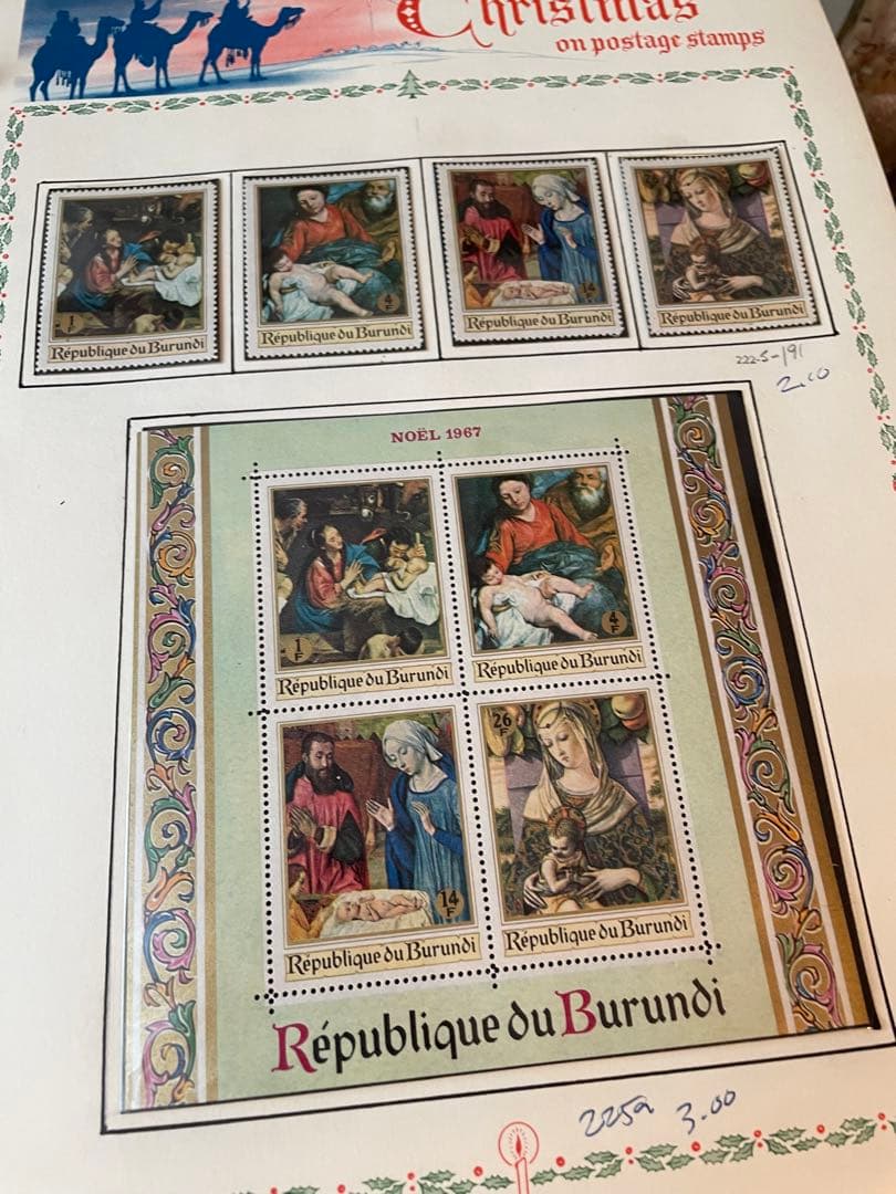 ヴィンテージ　クリスマス切手　1960〜70年代　ジャンクジャーナル