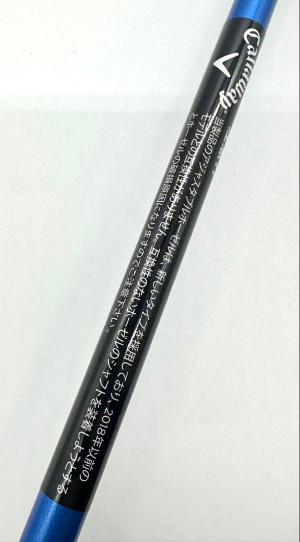 【新古品】スピーダーNXブルー40R4R｜約43インチ3W｜キャロウェイスリーブ