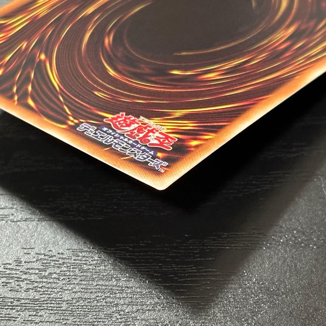 遊戯王 灰流うらら プリズマ 絵違い 2枚