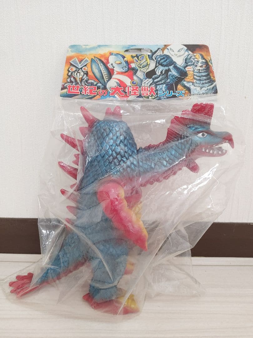 『超絶蔵出し品』マーミット世紀の大怪獣シリーズ フェミゴン(１期)ソフビ