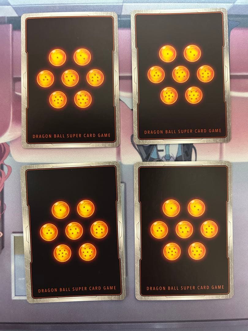 ドラゴンボール　フュージョンワールド　デスボール　パラレル　4枚
