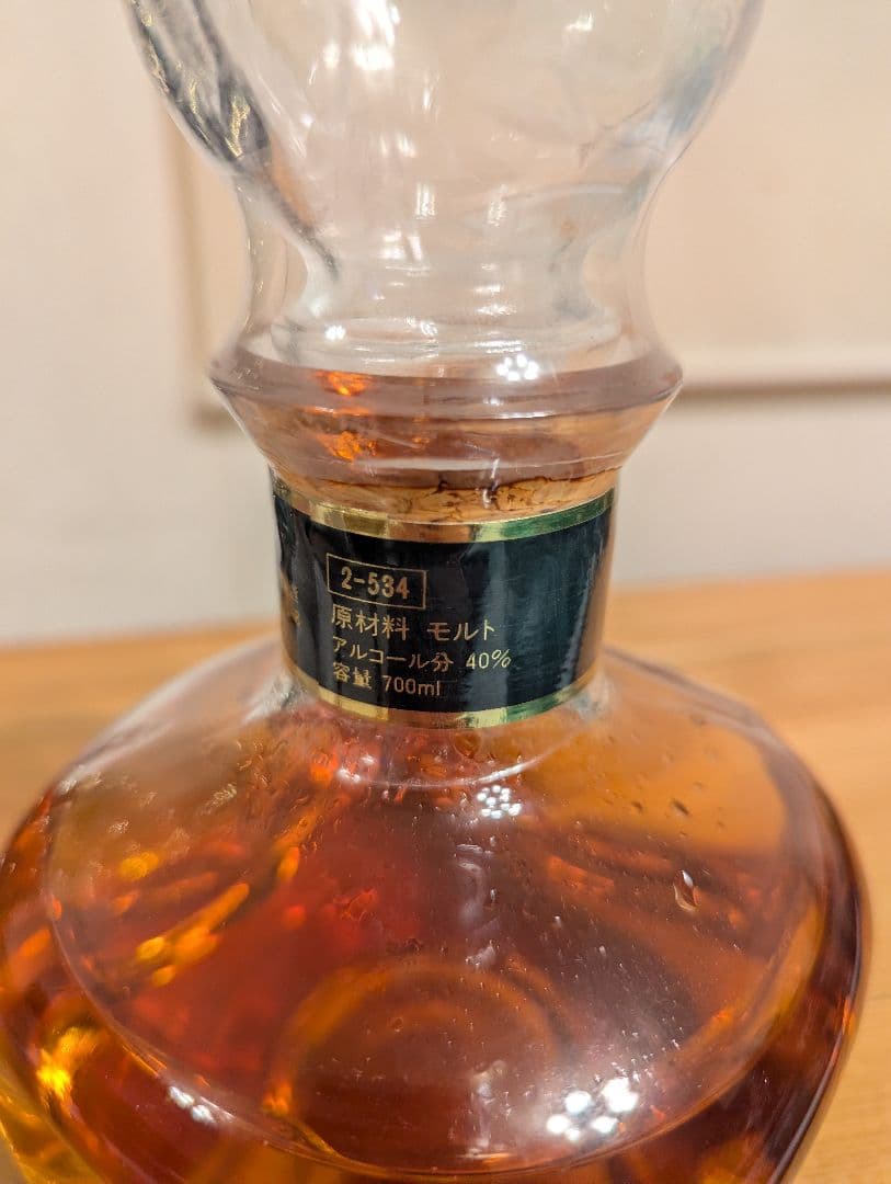 軽井沢 15年 モルトウィスキー 700ml