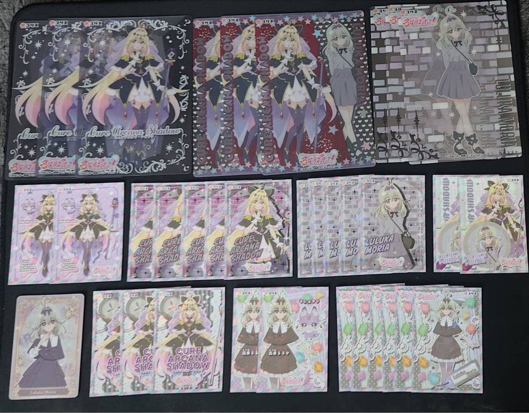 名探偵プリキュア　キラキラクリアカードガム　ホロキュンシール　アルカナシャドウ