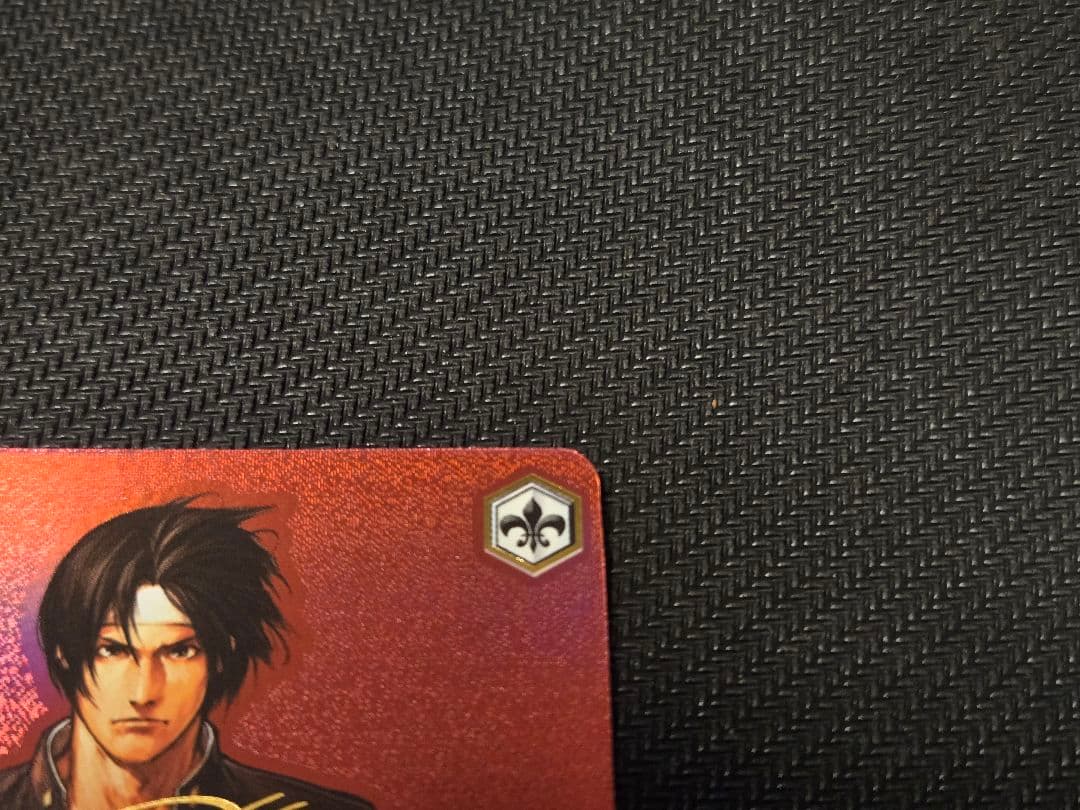 【ヴァイス】 KF/SE43-33SP：(ホロ)祓う者 京(金箔押しサイン入り)