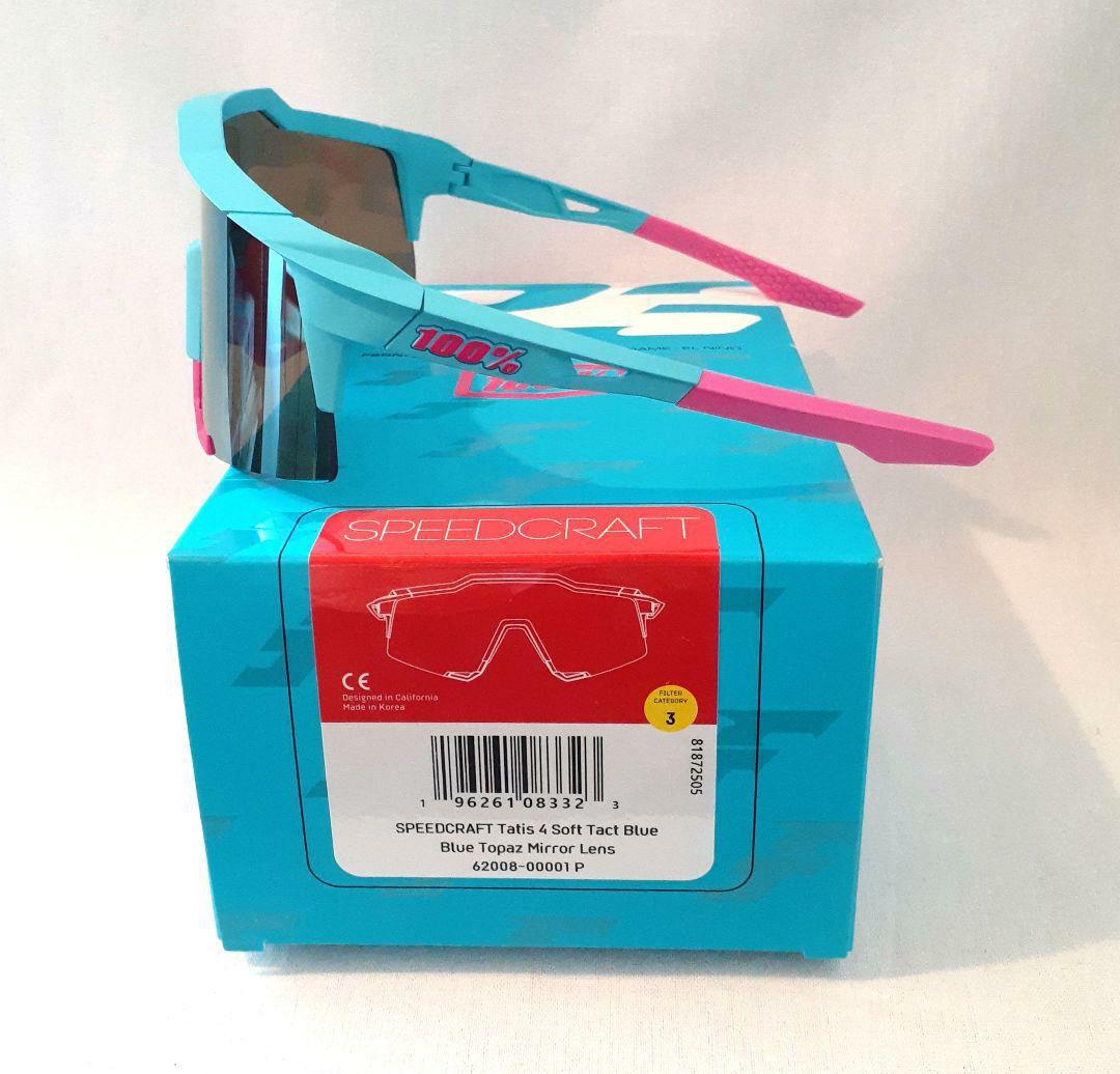 あっくん 100% SPEEDCRAFT タティス 2025