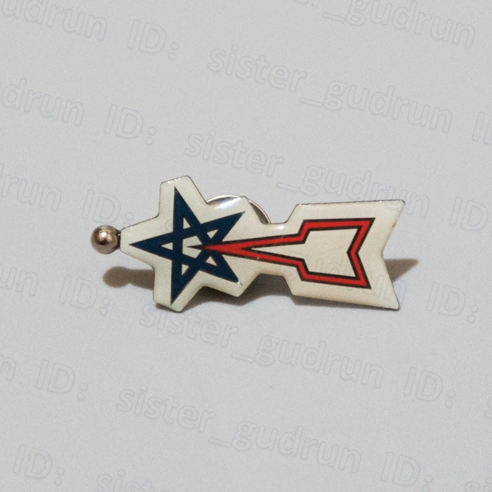 【美品】　ベーターカプセル　2016年PB限定 Ver.　ウルトラマン