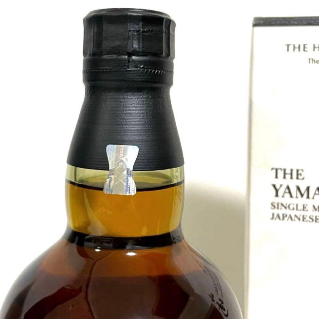 山崎Story of the Distillery 2024