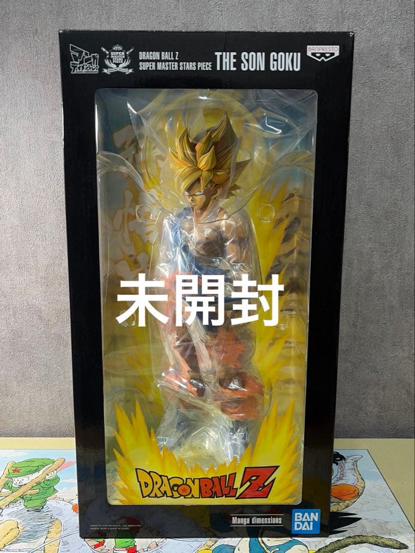 SMSP 孫悟空　マンガディメンションズ