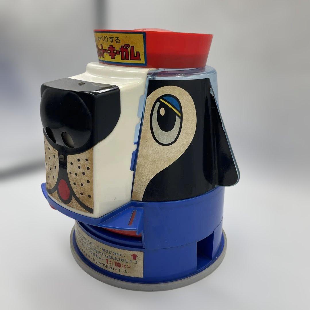 昭和レトロ カバヤリーフ ワンワントーキーガム 卓上 ガムボールマシン