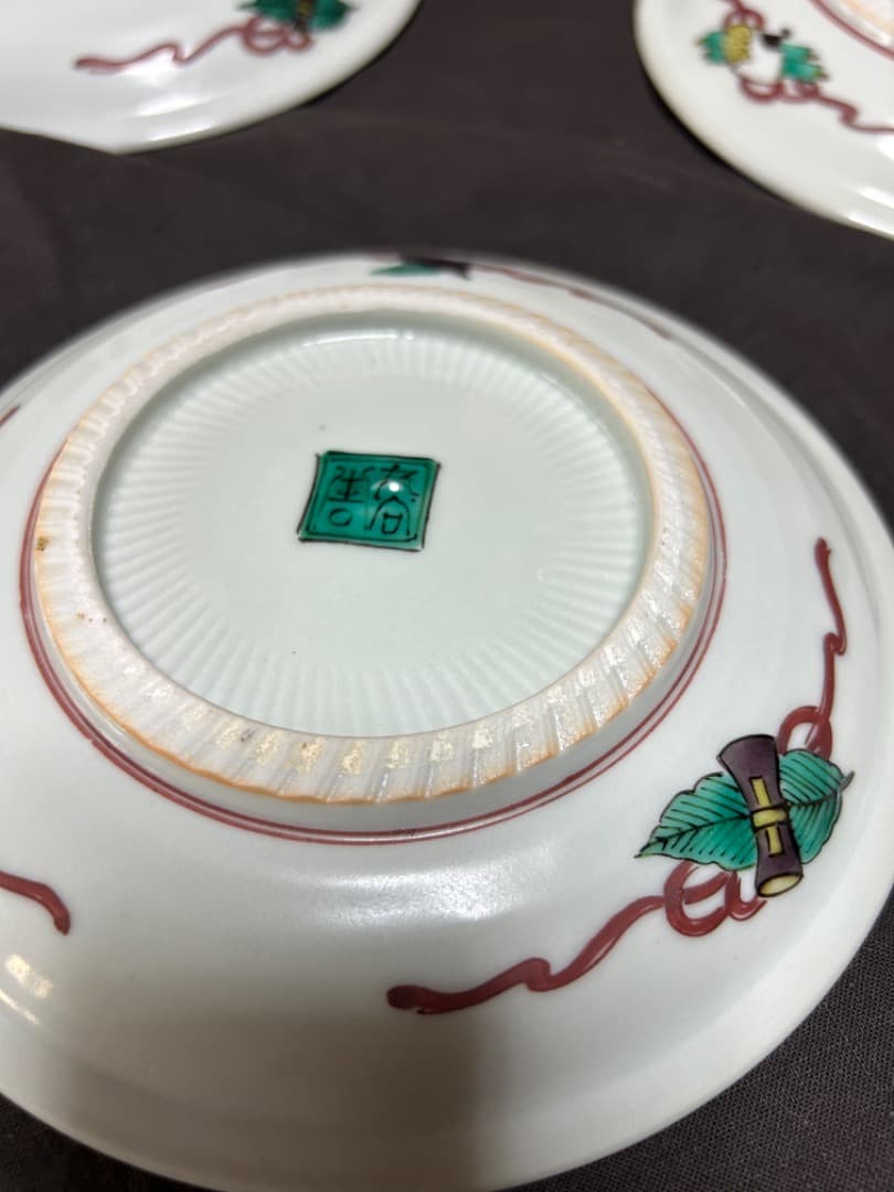 初代徳田八十吉　古九谷写絵変り中皿　5枚