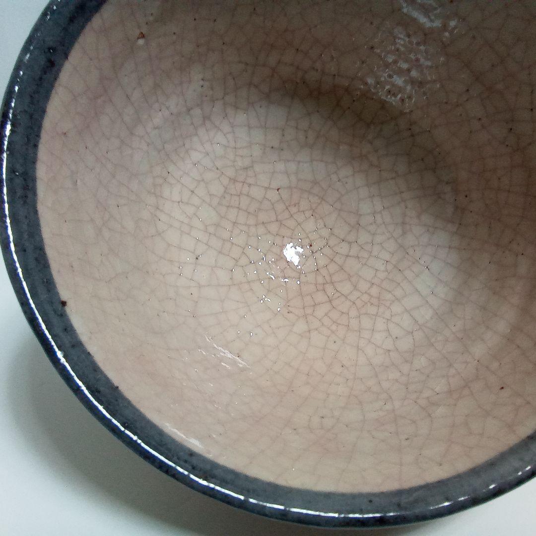 抹茶茶碗　瀬戸唐津　皮鯨　清和窯