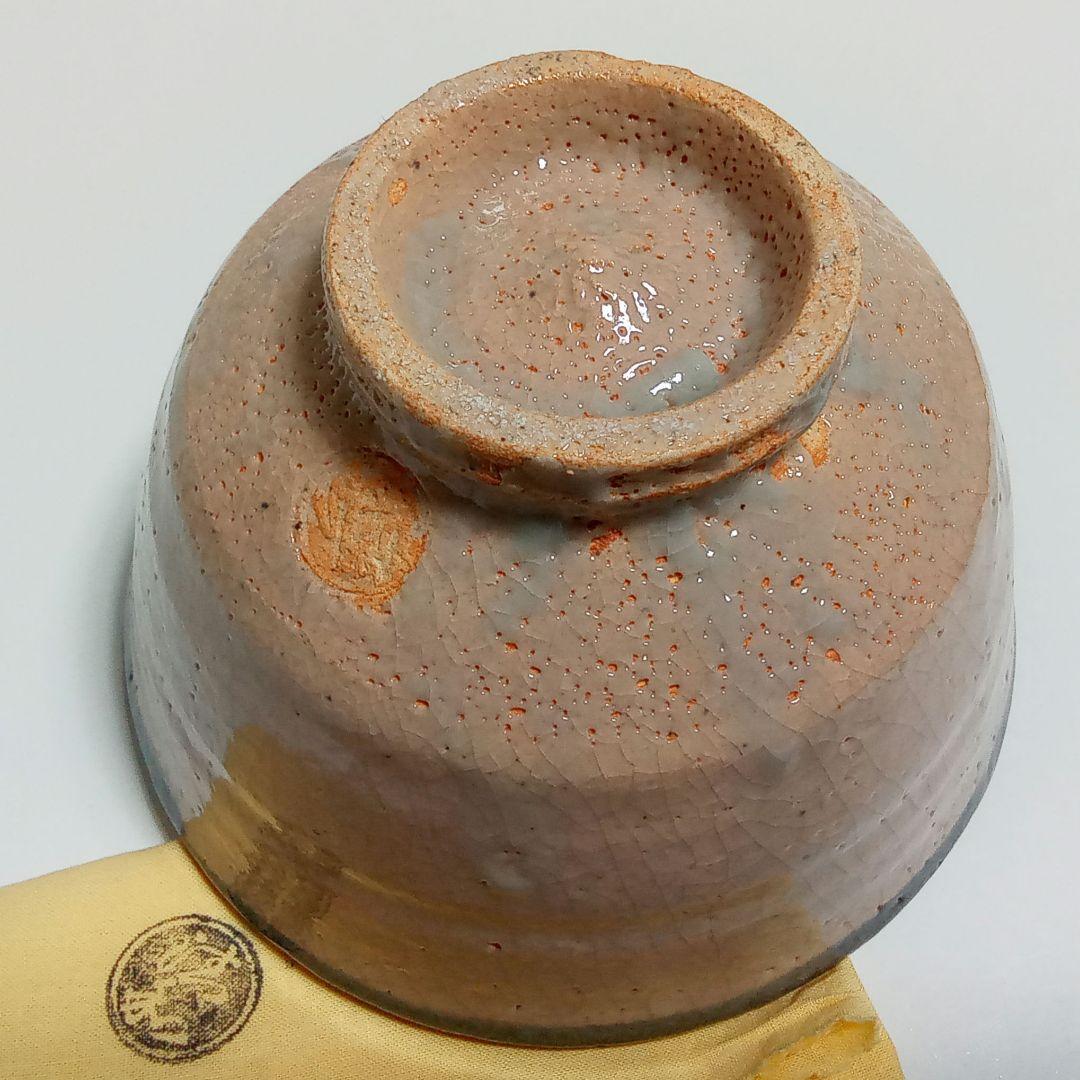 抹茶茶碗　瀬戸唐津　皮鯨　清和窯