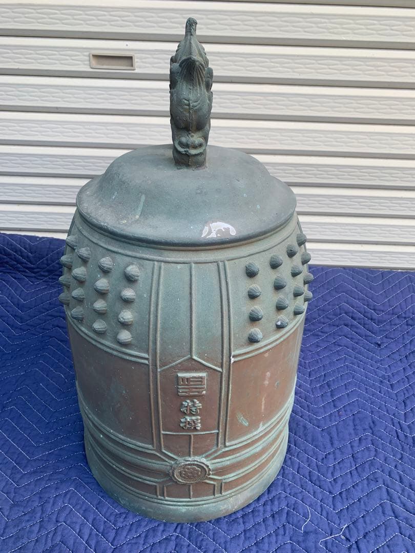 eyeknow74　釣鐘　半鐘　警鐘　青銅製　古銅半鐘　直接手渡し