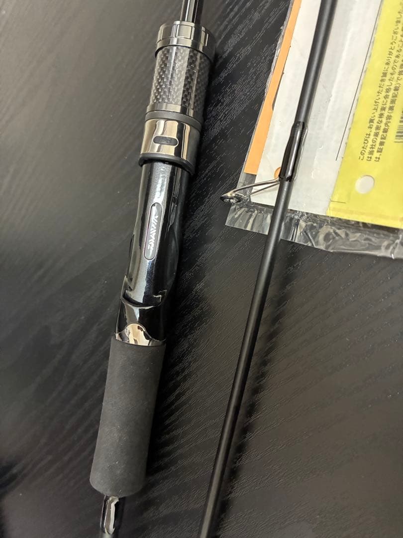 ダイワSLJキャタリナ BJ AP610MS-L