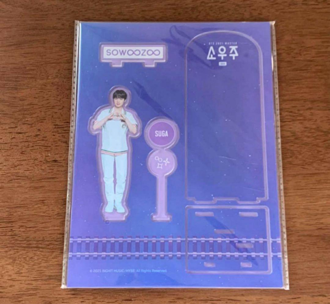 BTS SUGA ユンギ　公式　アクリルスタンド　 10点セット