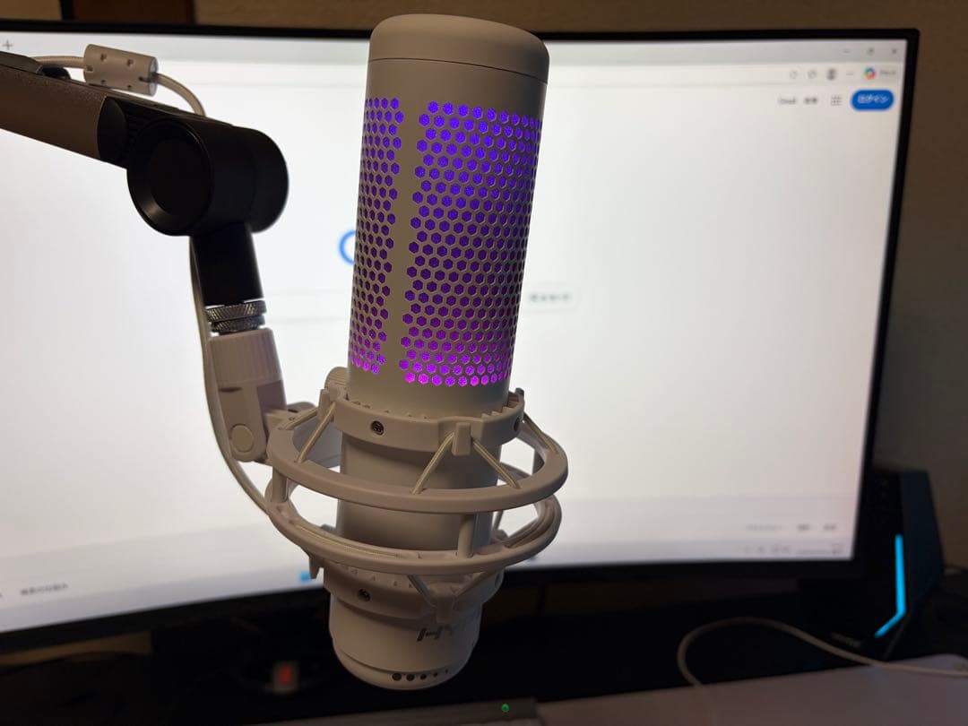 HyperX QuadCast ホワイト コンデンサーマイク