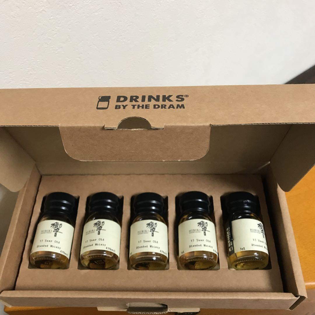 響17年30ML、5本稀少品