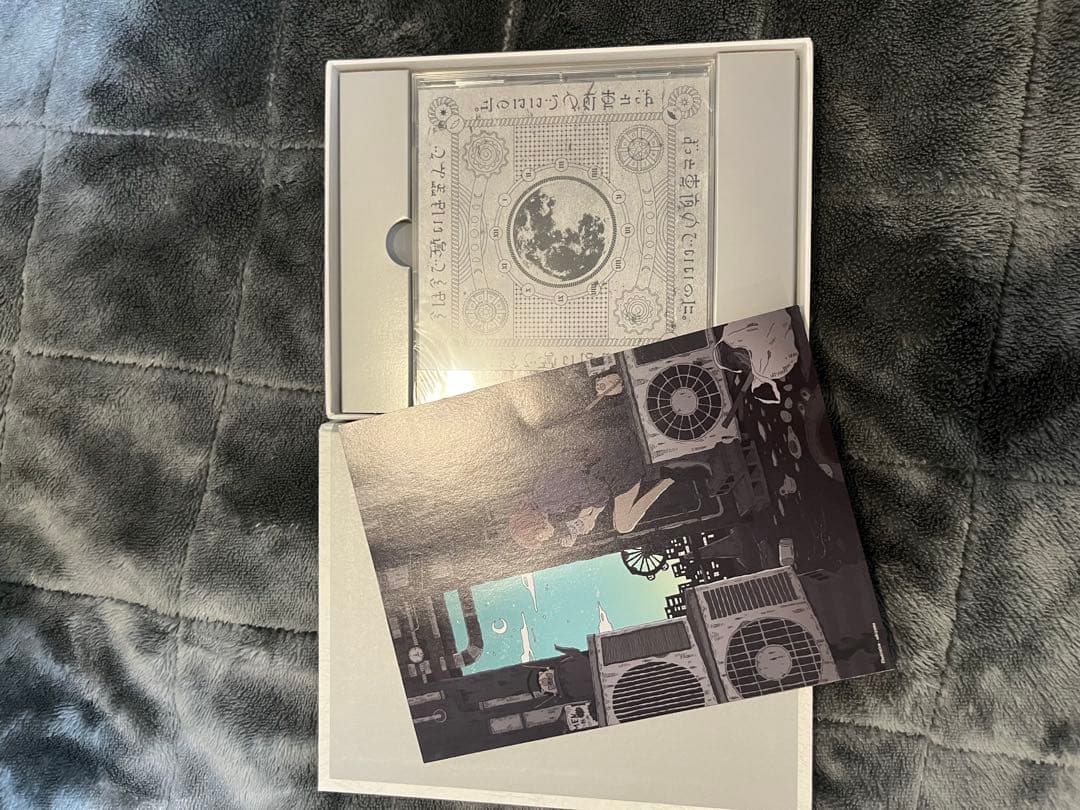 ずっと真夜中でいいのに。 ずとまよ アルバム 初回限定盤 正しい偽りからの起床