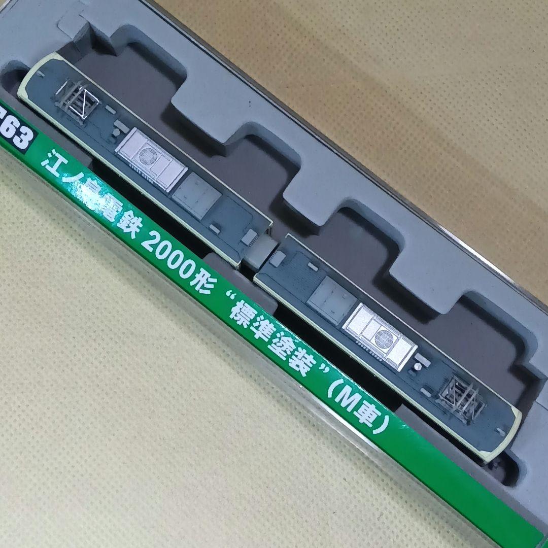 MODEMO 江ノ電 2000形 標準塗装 M車 NT63