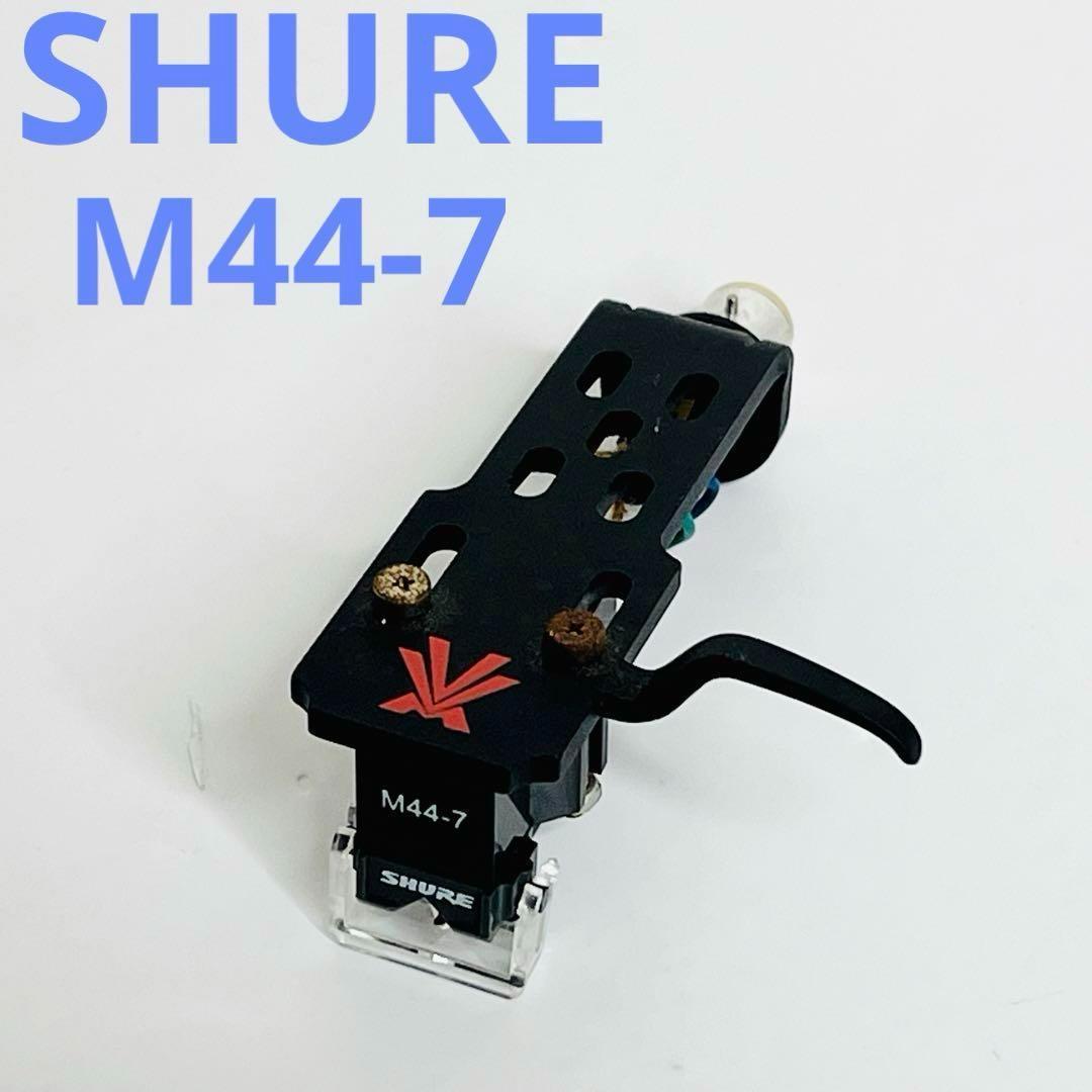 SHURE M44-7カートリッジレコード プレーヤー Vestax シェル