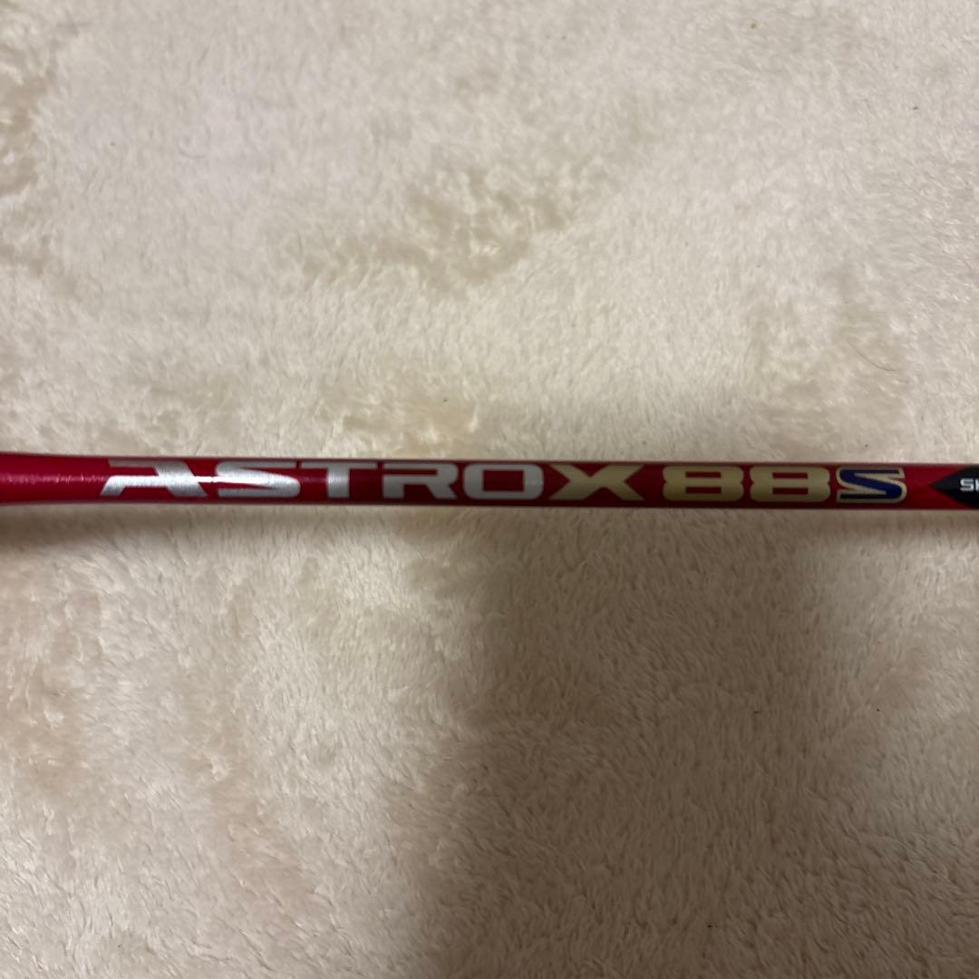 ヨネックスアストロックス88sジャンクラケット