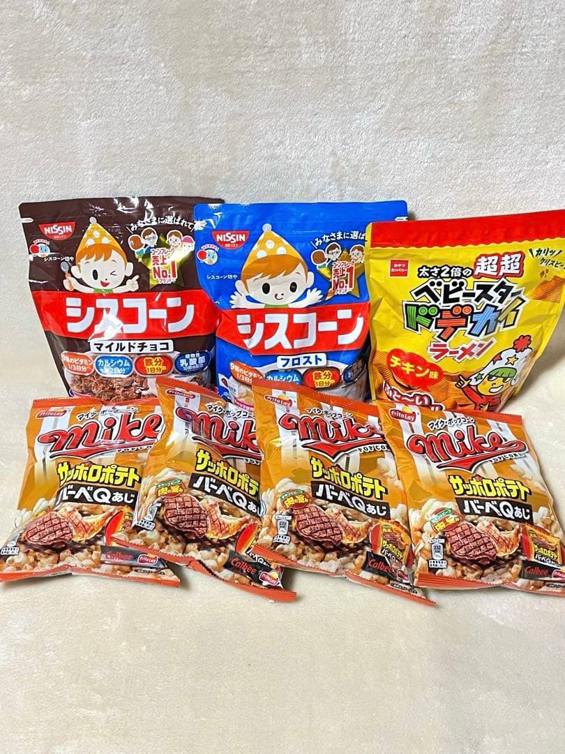 お菓子49点詰め合わせ