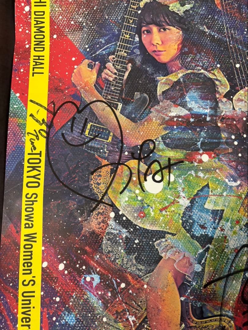 BAND-MAID直筆サイン入りポスター