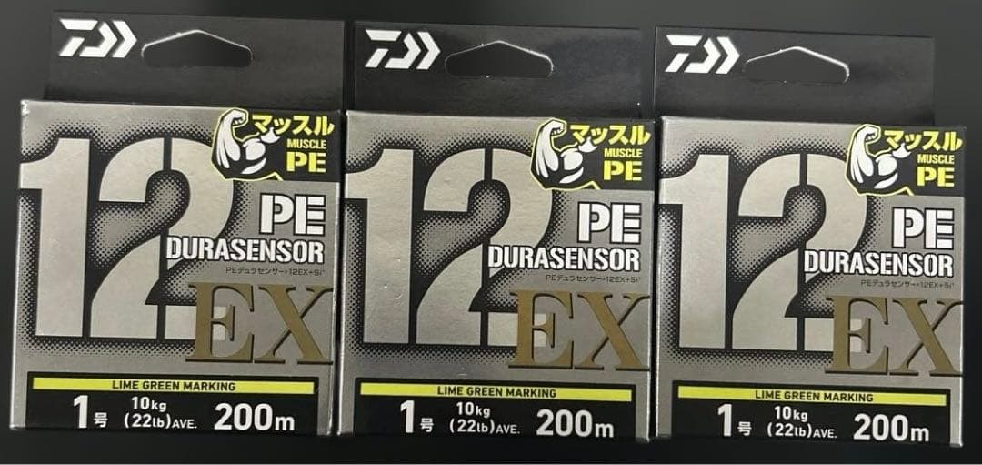 ダイワ　PEライン 12本撚り PEデュラセンサー12EX 3個セット