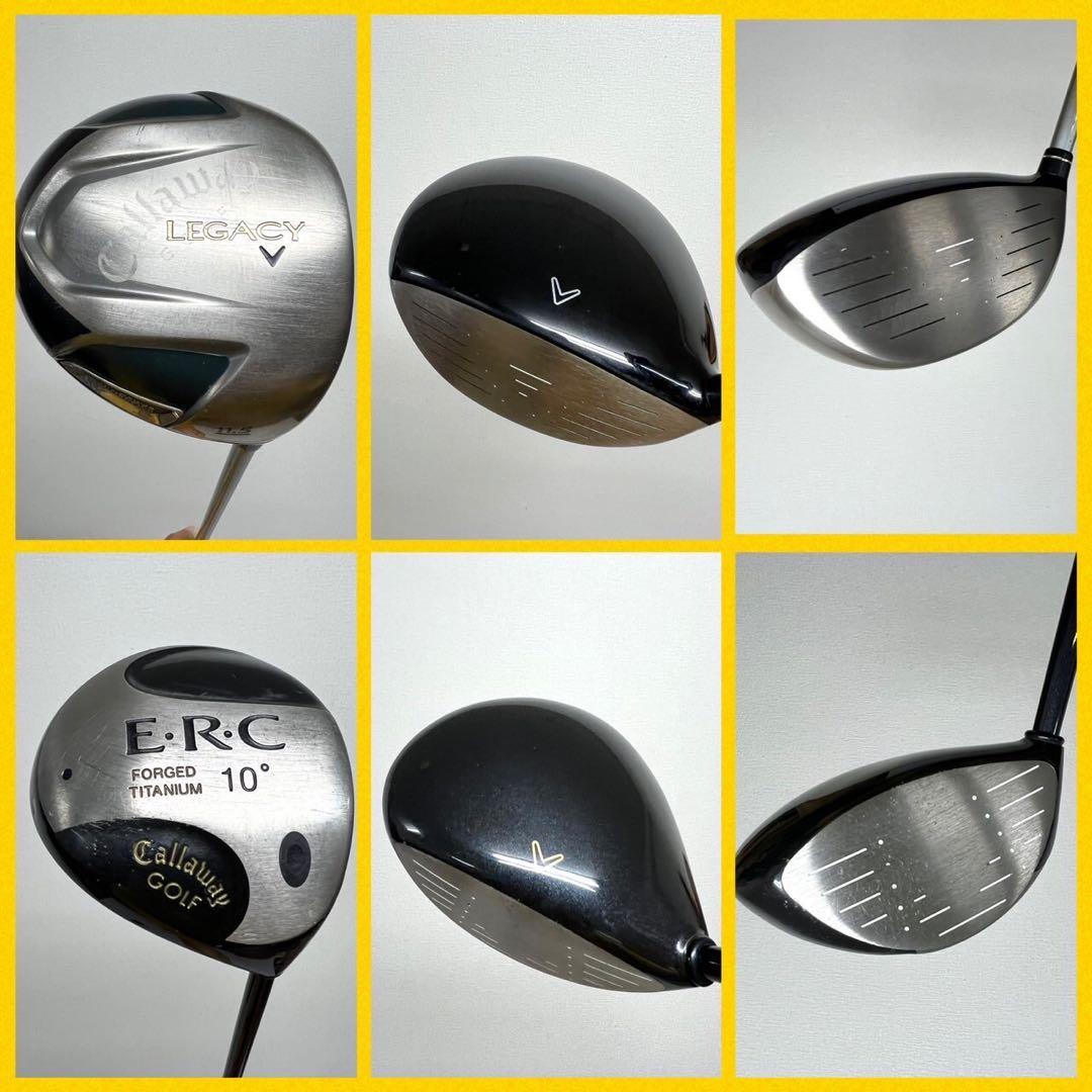 早い者勝ち！人気のキャロウェイ ゴルフクラブセット ⛳️ドライバー2本付き！