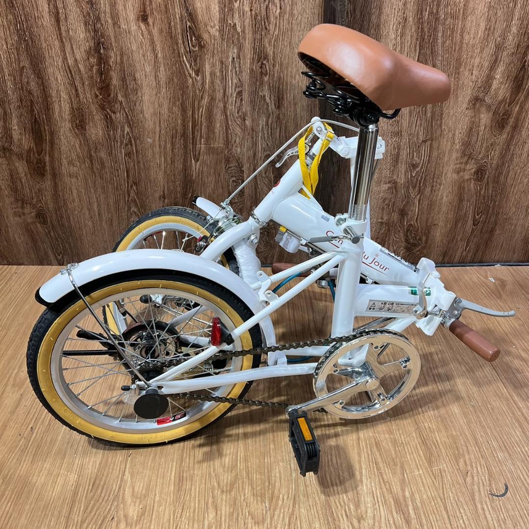 キャプテンスタッグ　Contees du jour　コンテドジュール 新品自転車