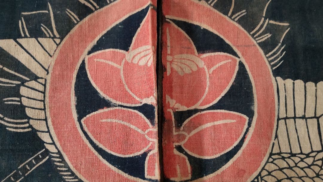 古布 万祝 まいわい アンティーク 筒がき 骨董 鶴 亀 襤褸 型染 大漁 希少