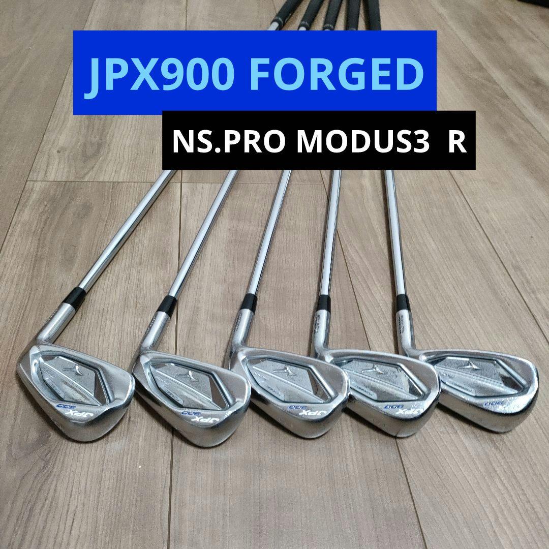 Mizuno JPX 900 FORGED アイアン 6〜P 5本セット