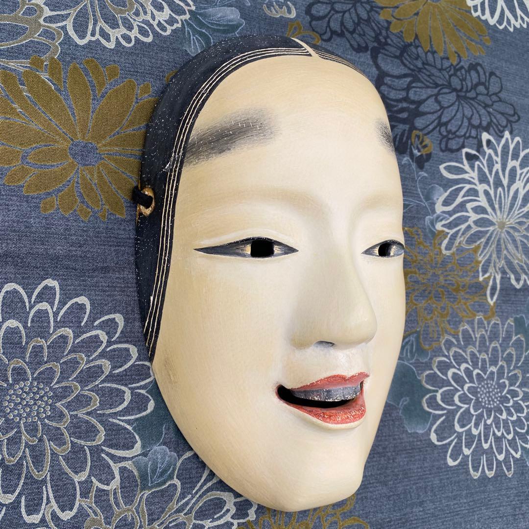【希少】【美術品】【伝統芸能】能面 孫次郎 作者:辻高毅　先生
