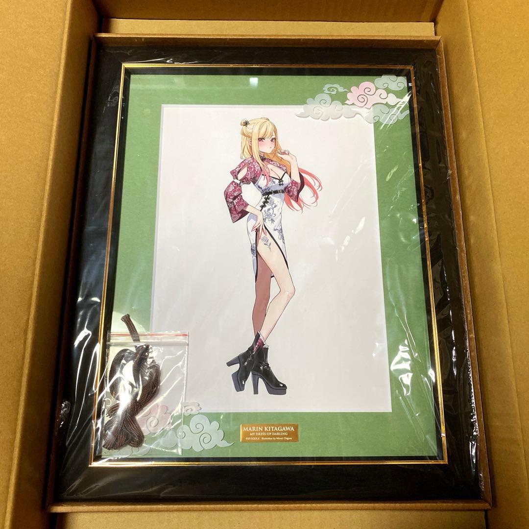 その着せ替え人形は恋をする キャラファイングラフ 喜多川海夢 チャイナ