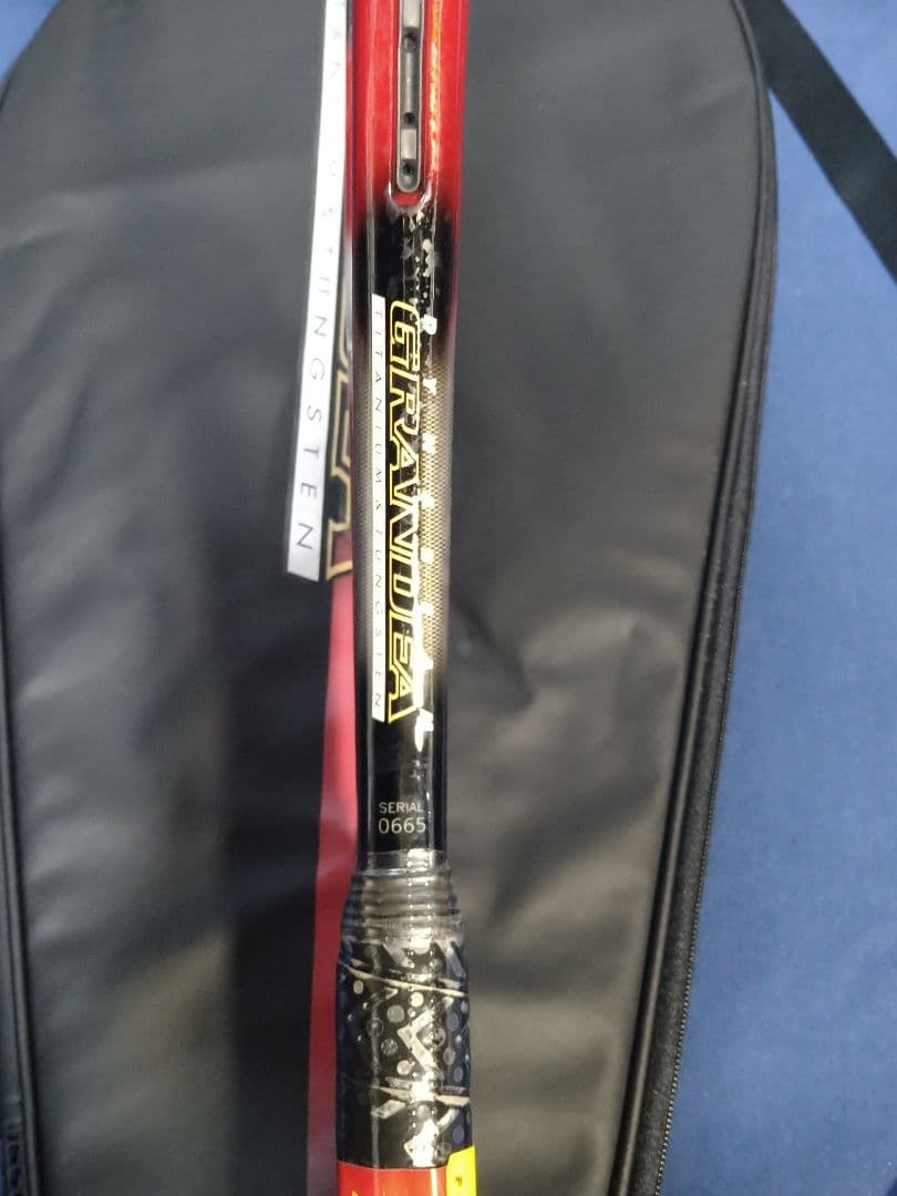 希少未使用 ダイナビームグランディア 越前リョーマ テニスの王子様