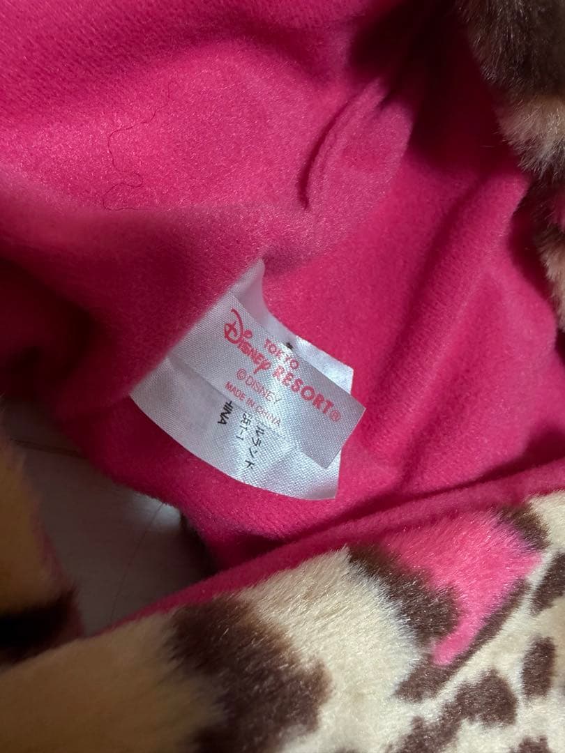 ミニー・マウス ヒョウ柄ファンキャップ