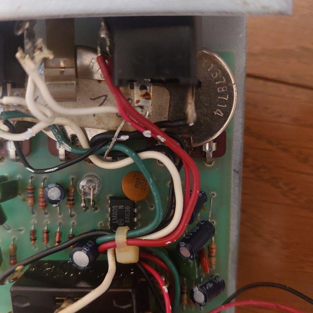 RAT87年製 改造品