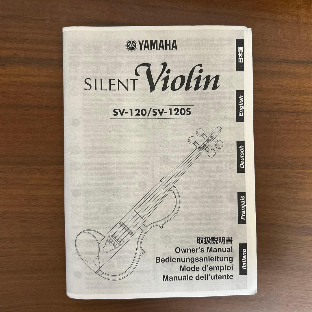 YAMAHA SILENT Violin SV-120S イヤフォン付き