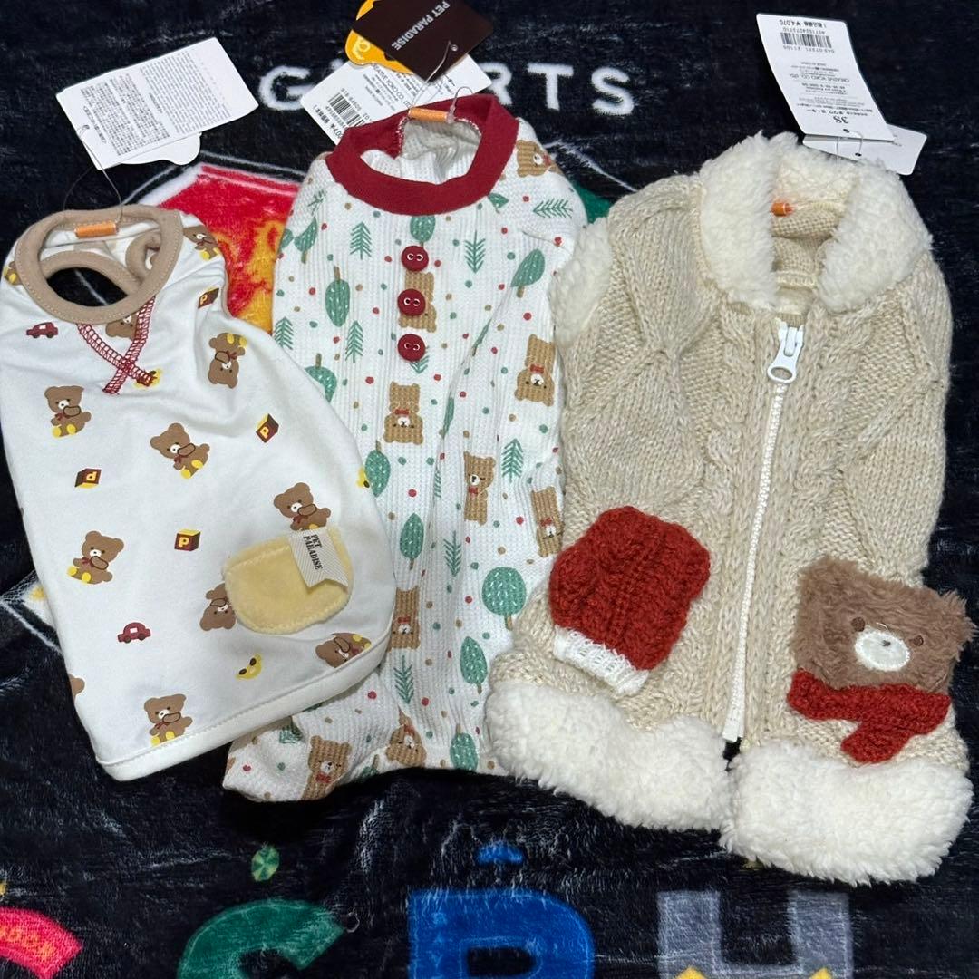 ペットパラダイス　くま３枚セット 　 　　サイズ3S