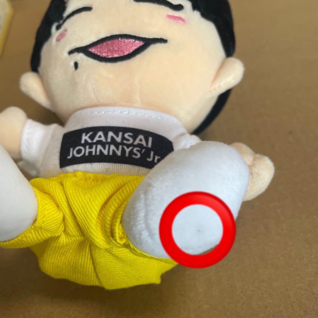 長尾謙杜　グッズ