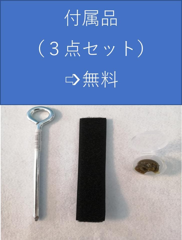 TSb-24(ボール２４個同時再生可能）１５００円お得　★透明　２４個は世界初