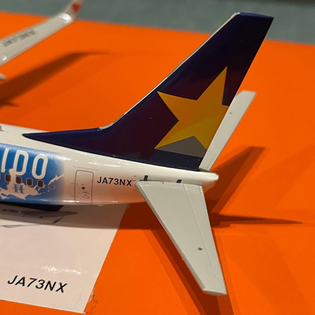 SKYMARK 737-800 北海道日本ハムファイターズ JA73NX jc