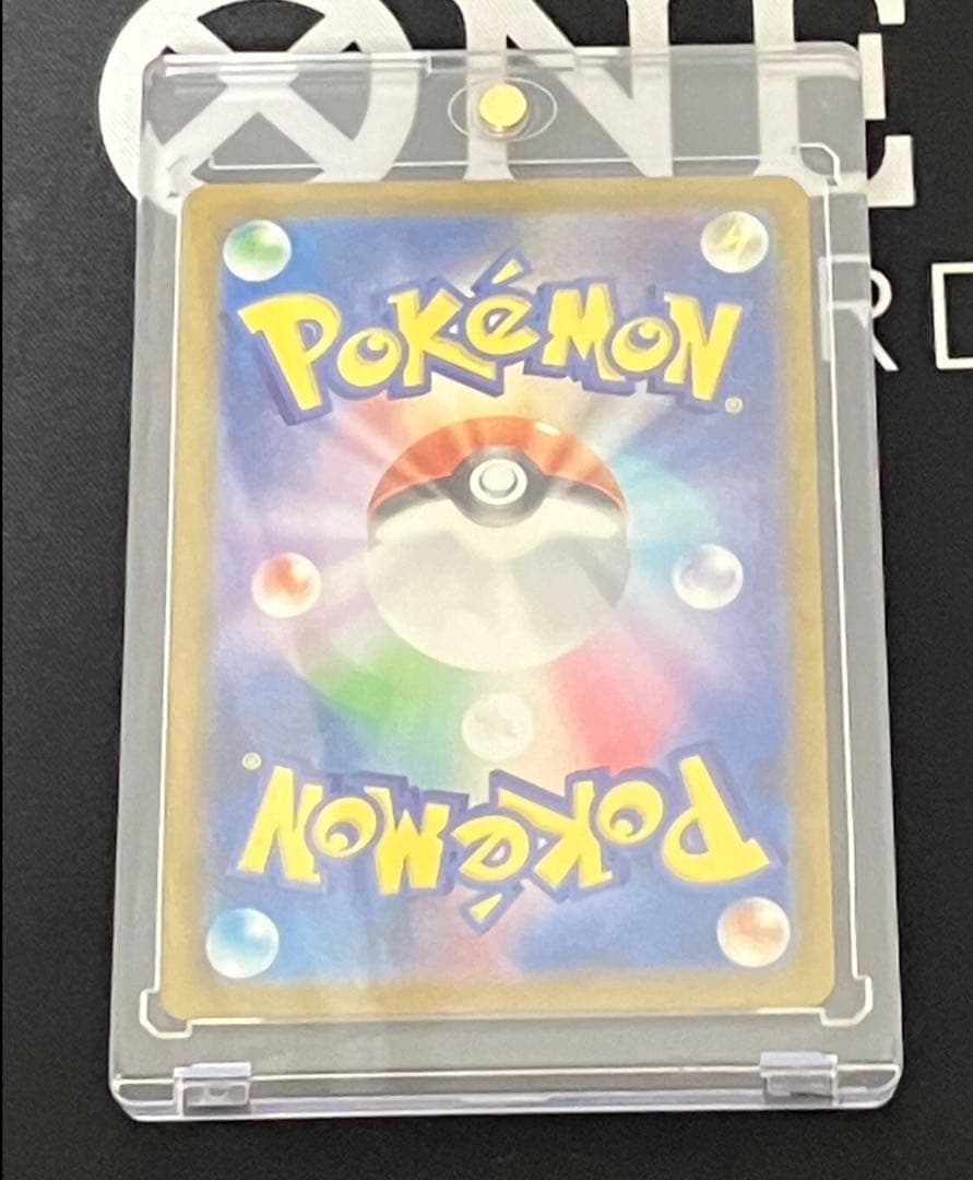 ピカチュウEX SAR m2a 美品